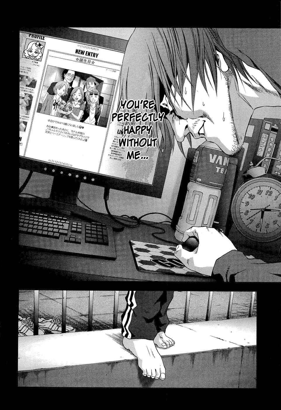Page 17 Chapter 56 BTOOOM!