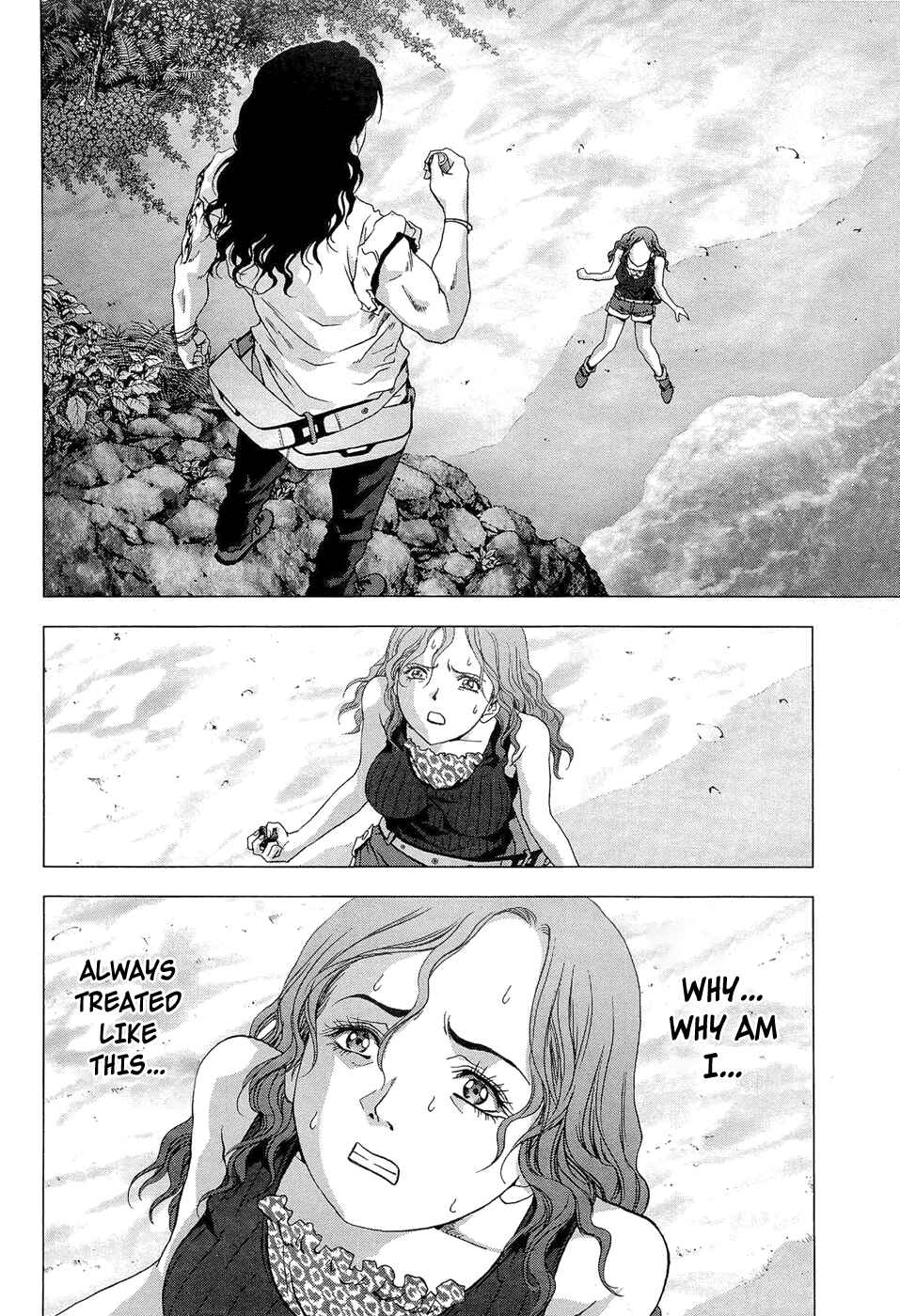 Page 3 Chapter 56 BTOOOM!