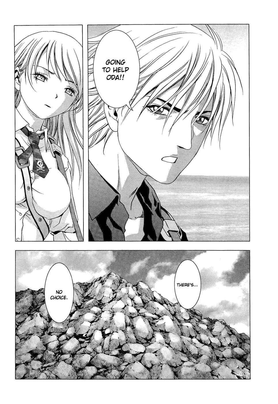 Page 31 Chapter 56 BTOOOM!