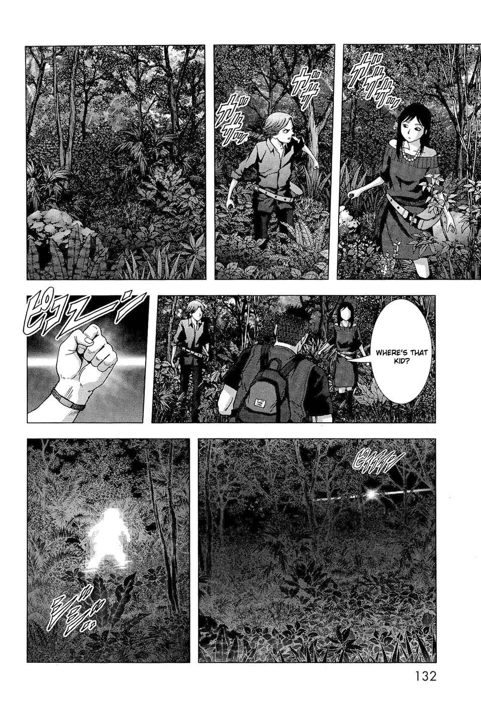 Page 35 Chapter 56 BTOOOM!