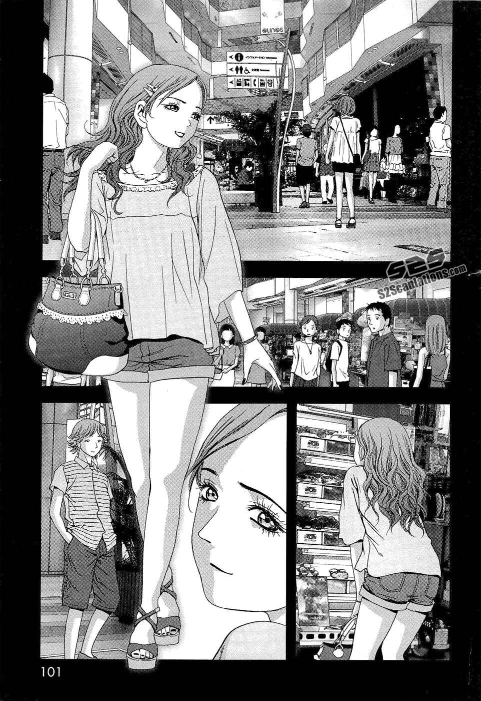 Page 4 Chapter 56 BTOOOM!