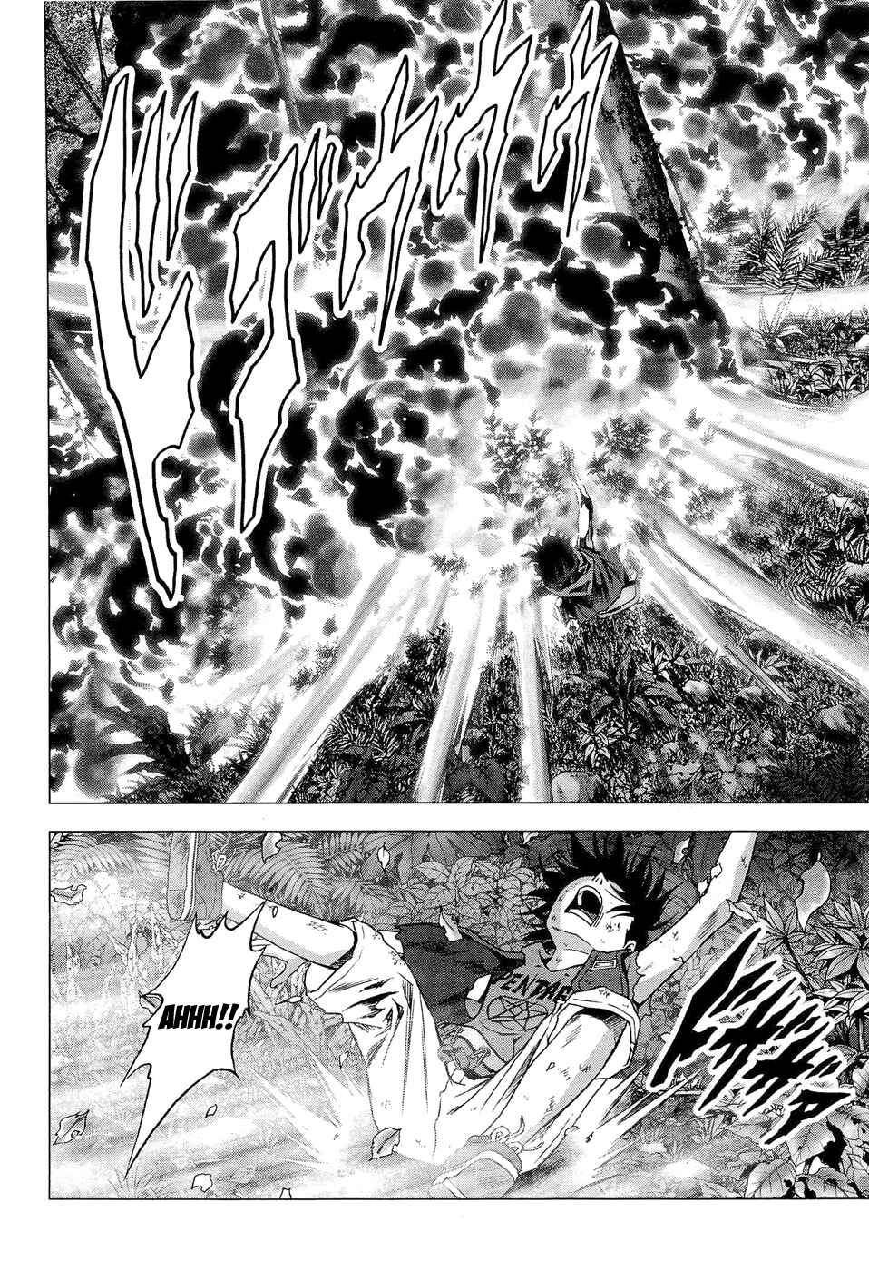 Page 45 Chapter 56 BTOOOM!