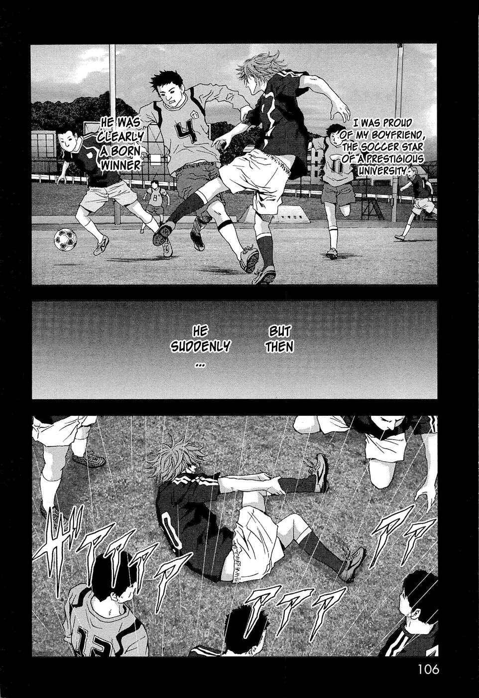 Page 9 Chapter 56 BTOOOM!