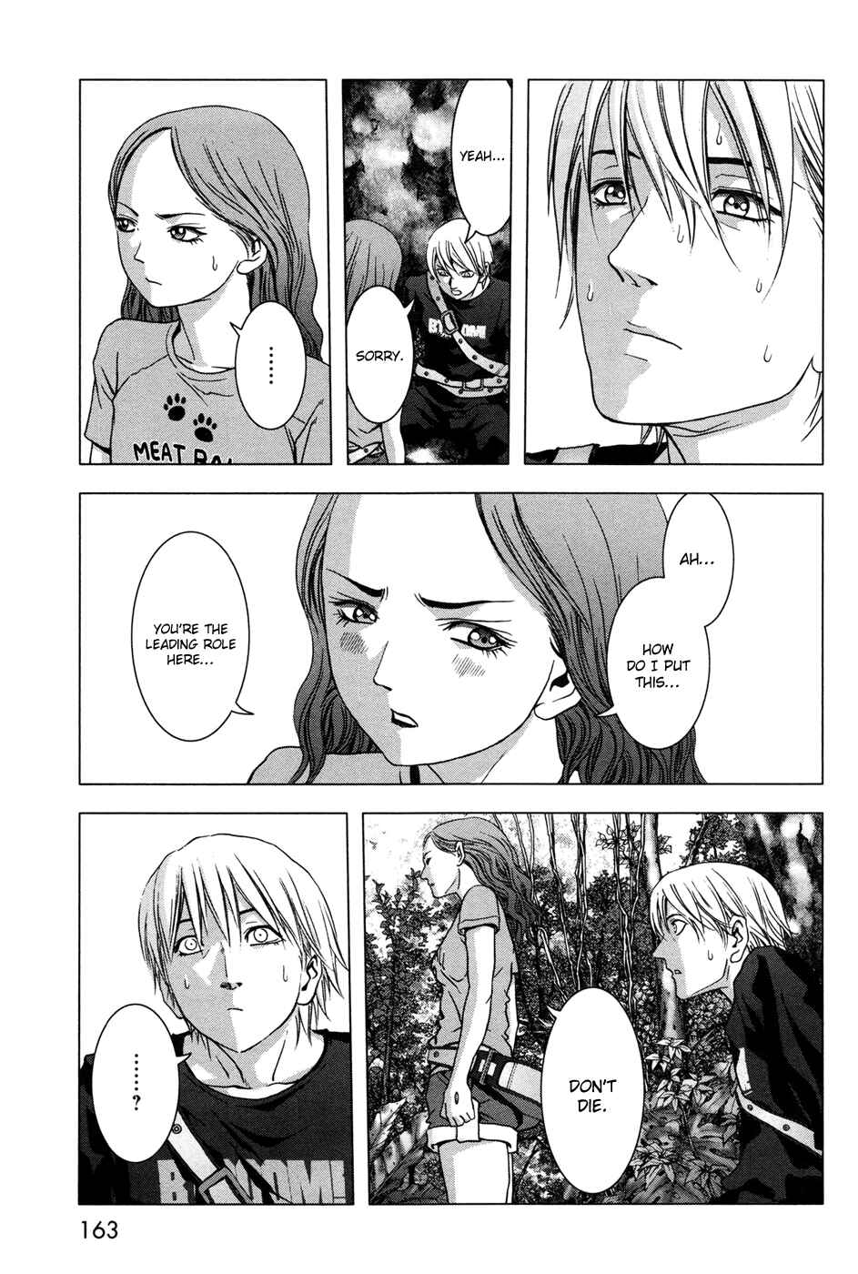 Page 18 Chapter 61 BTOOOM!