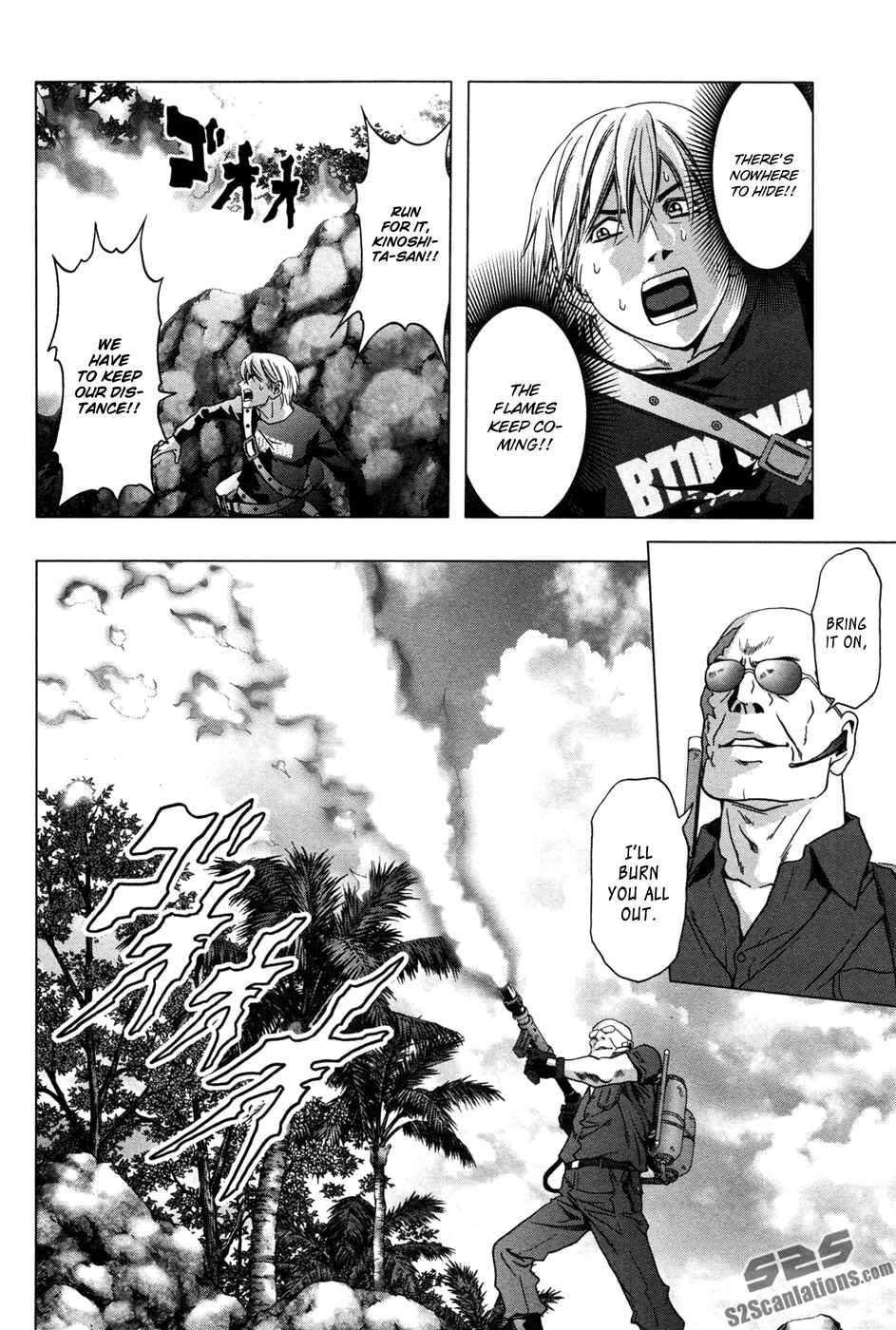 Page 23 Chapter 61 BTOOOM!