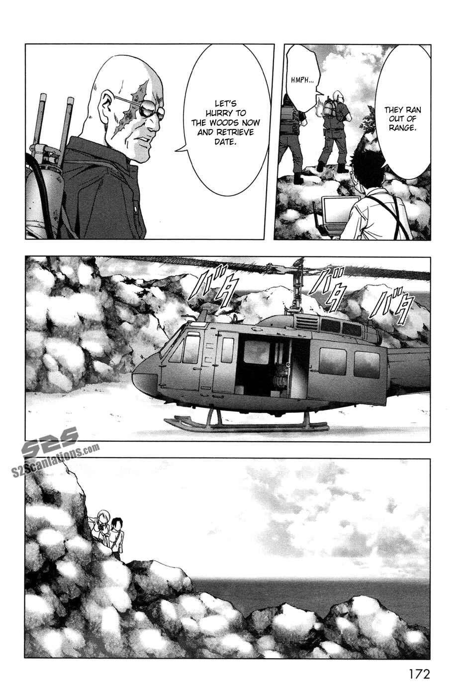 Page 27 Chapter 61 BTOOOM!