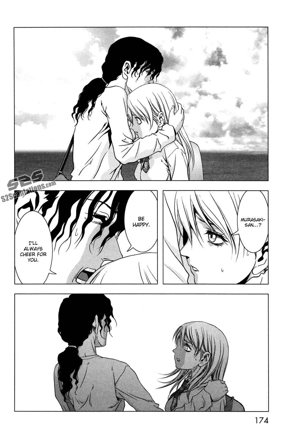 Page 29 Chapter 61 BTOOOM!