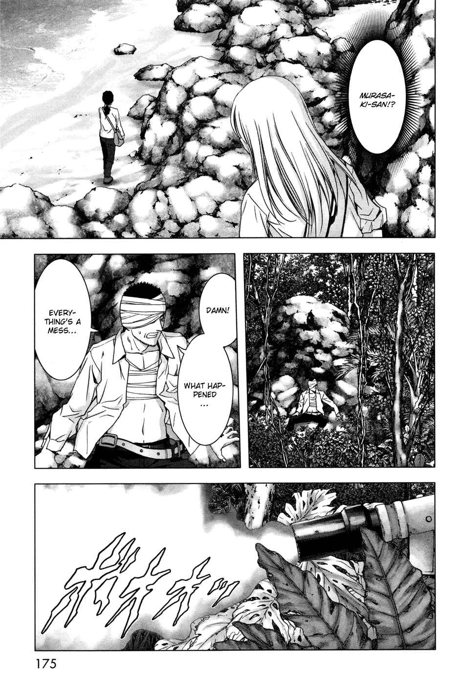 Page 30 Chapter 61 BTOOOM!