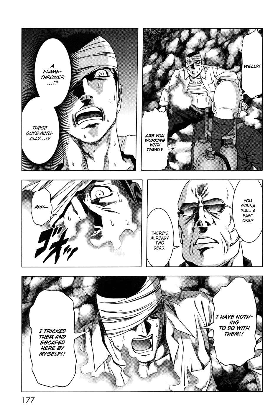 Page 32 Chapter 61 BTOOOM!