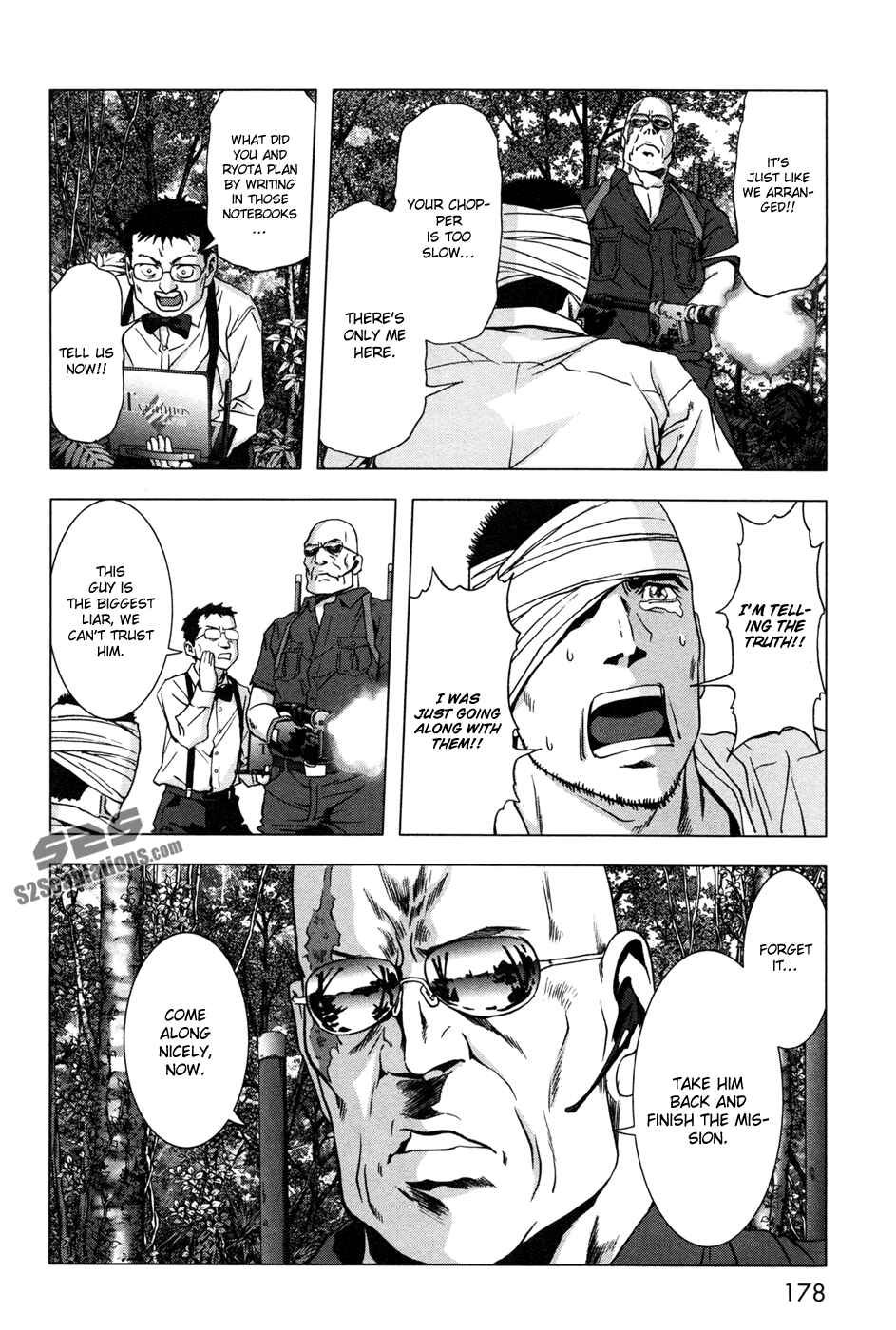 Page 33 Chapter 61 BTOOOM!
