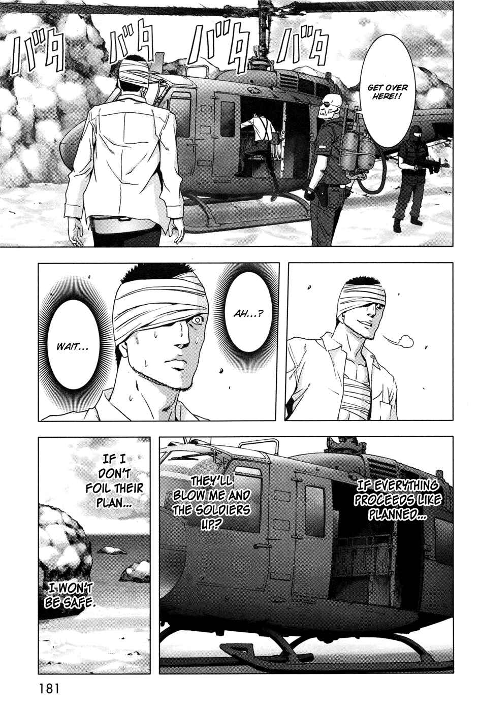 Page 36 Chapter 61 BTOOOM!