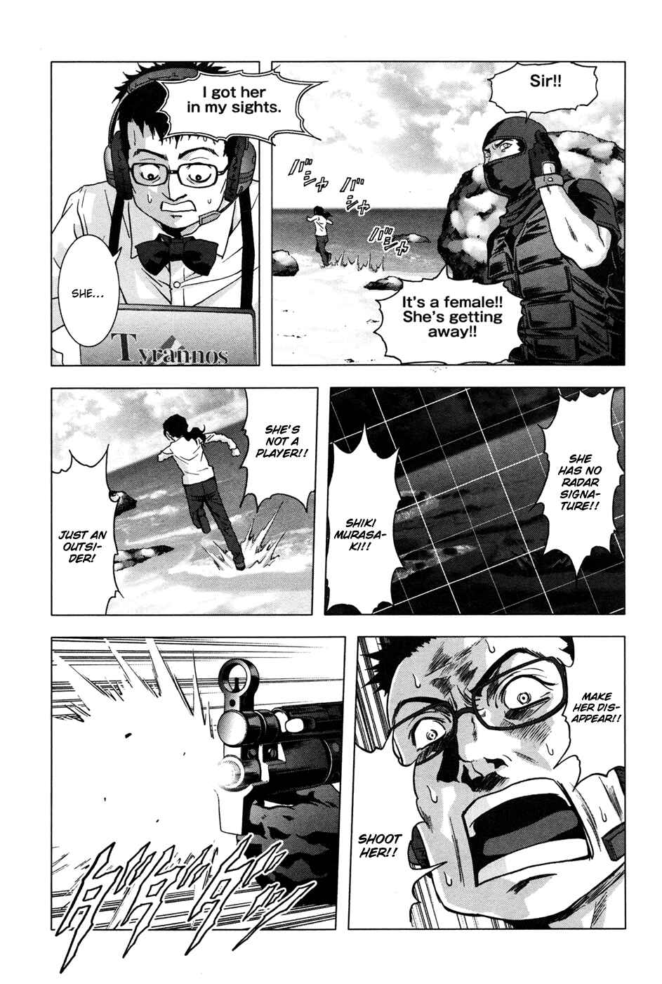 Page 38 Chapter 61 BTOOOM!