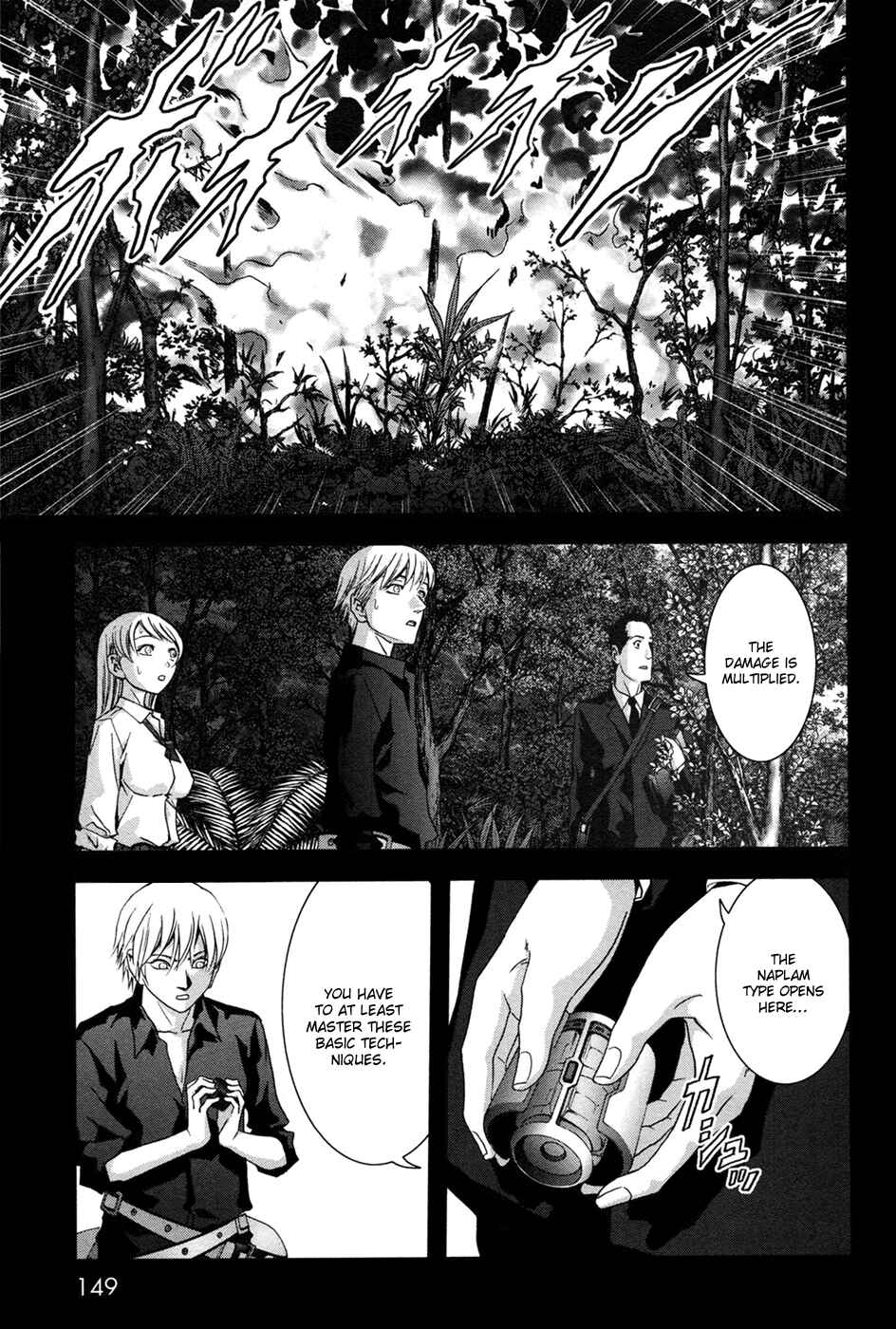 Page 4 Chapter 61 BTOOOM!