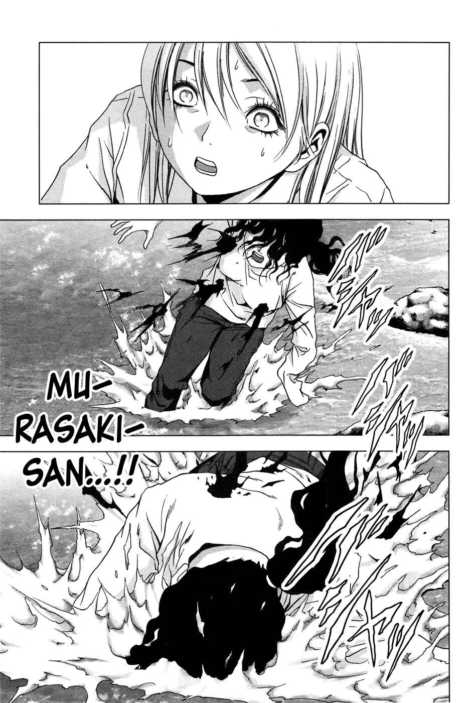 Page 40 Chapter 61 BTOOOM!