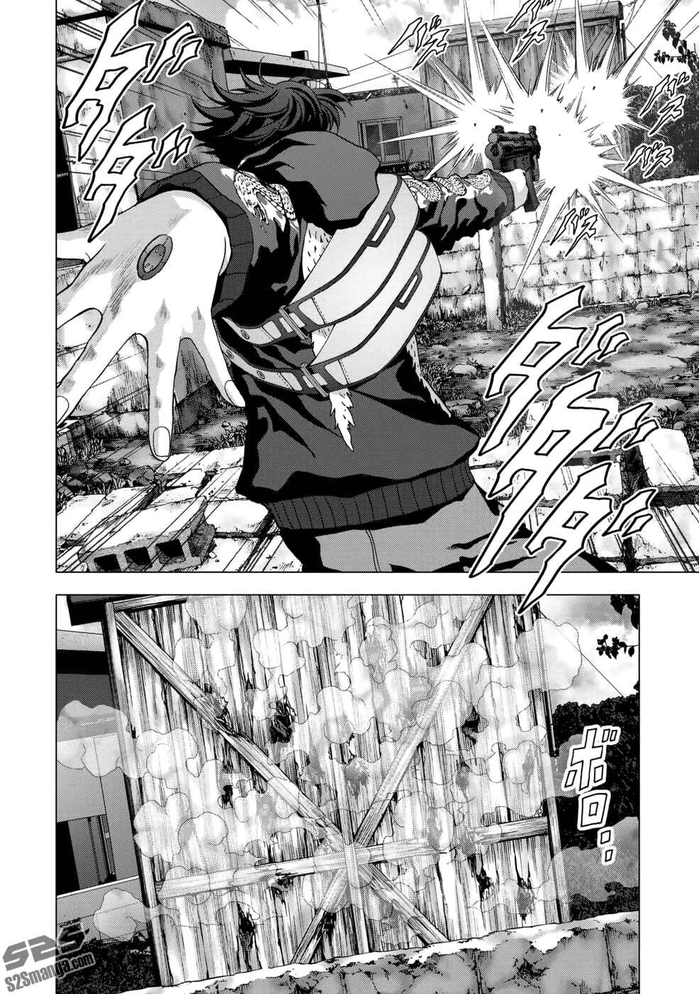 Page 22 Chapter 92 BTOOOM!