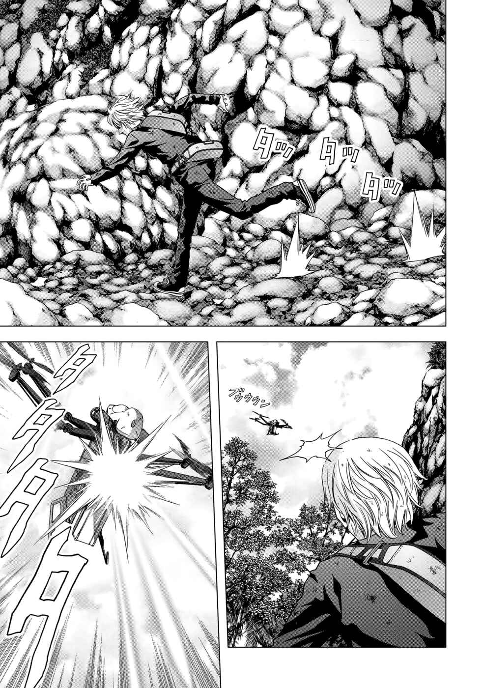Page 27 Chapter 92 BTOOOM!