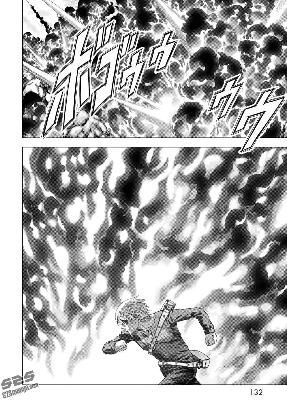 Page 32 Chapter 92 BTOOOM!