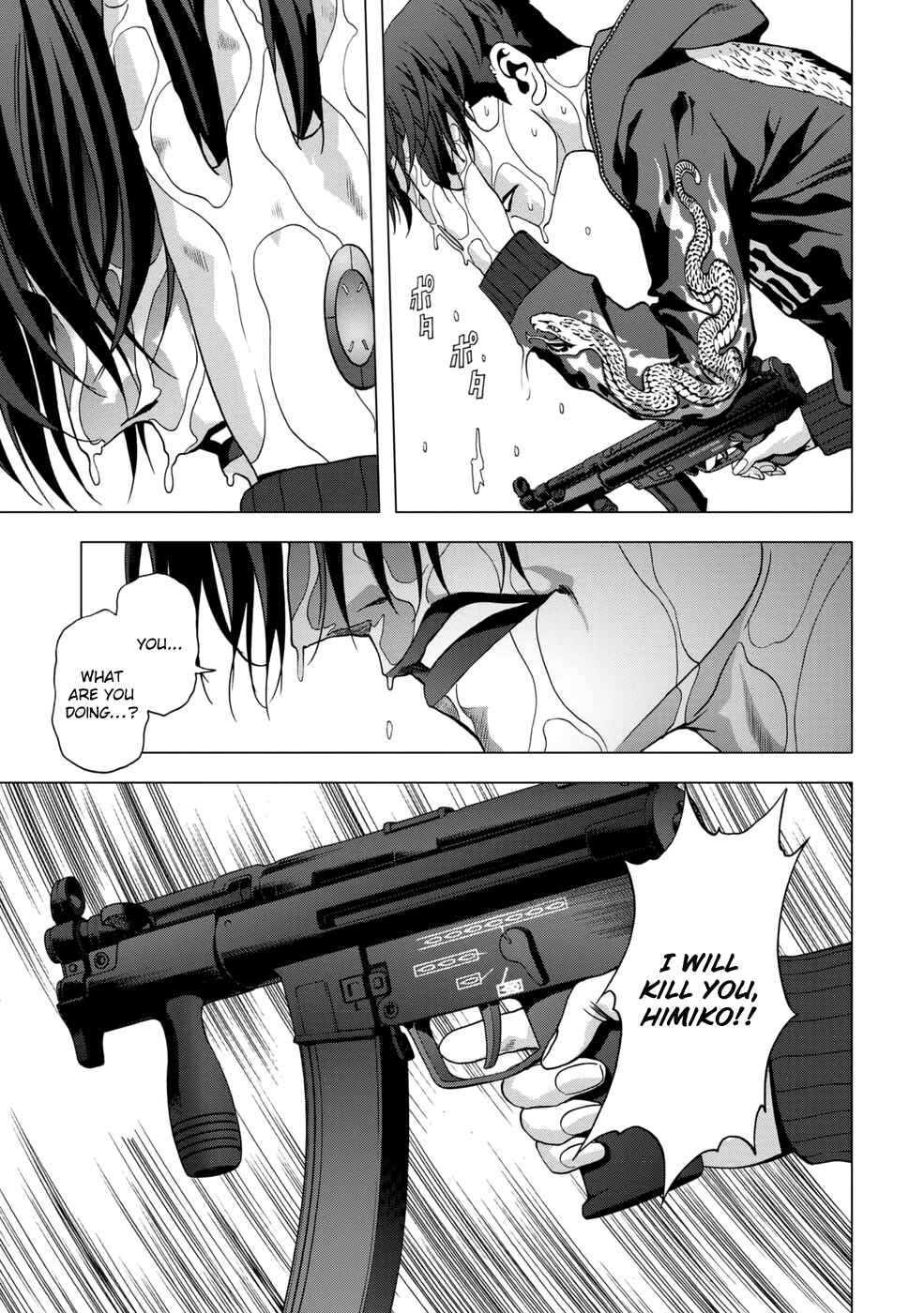 Page 6 Chapter 92 BTOOOM!