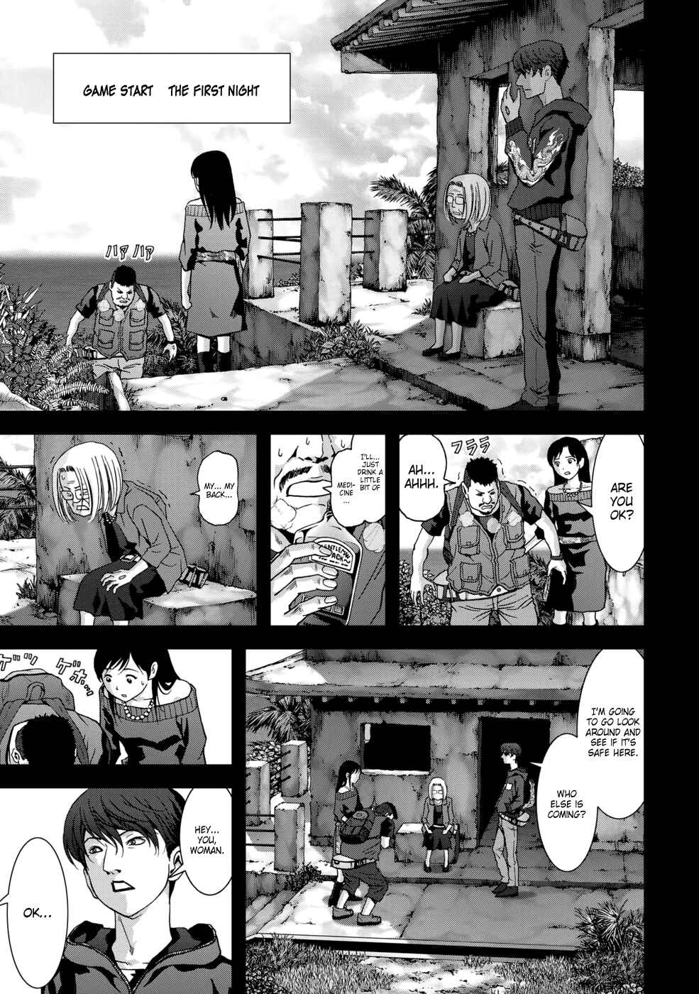 Page 28 Chapter 91 BTOOOM!