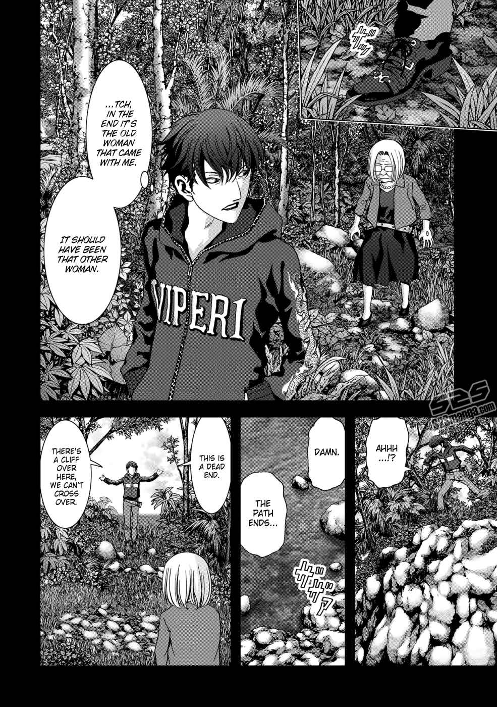 Page 29 Chapter 91 BTOOOM!