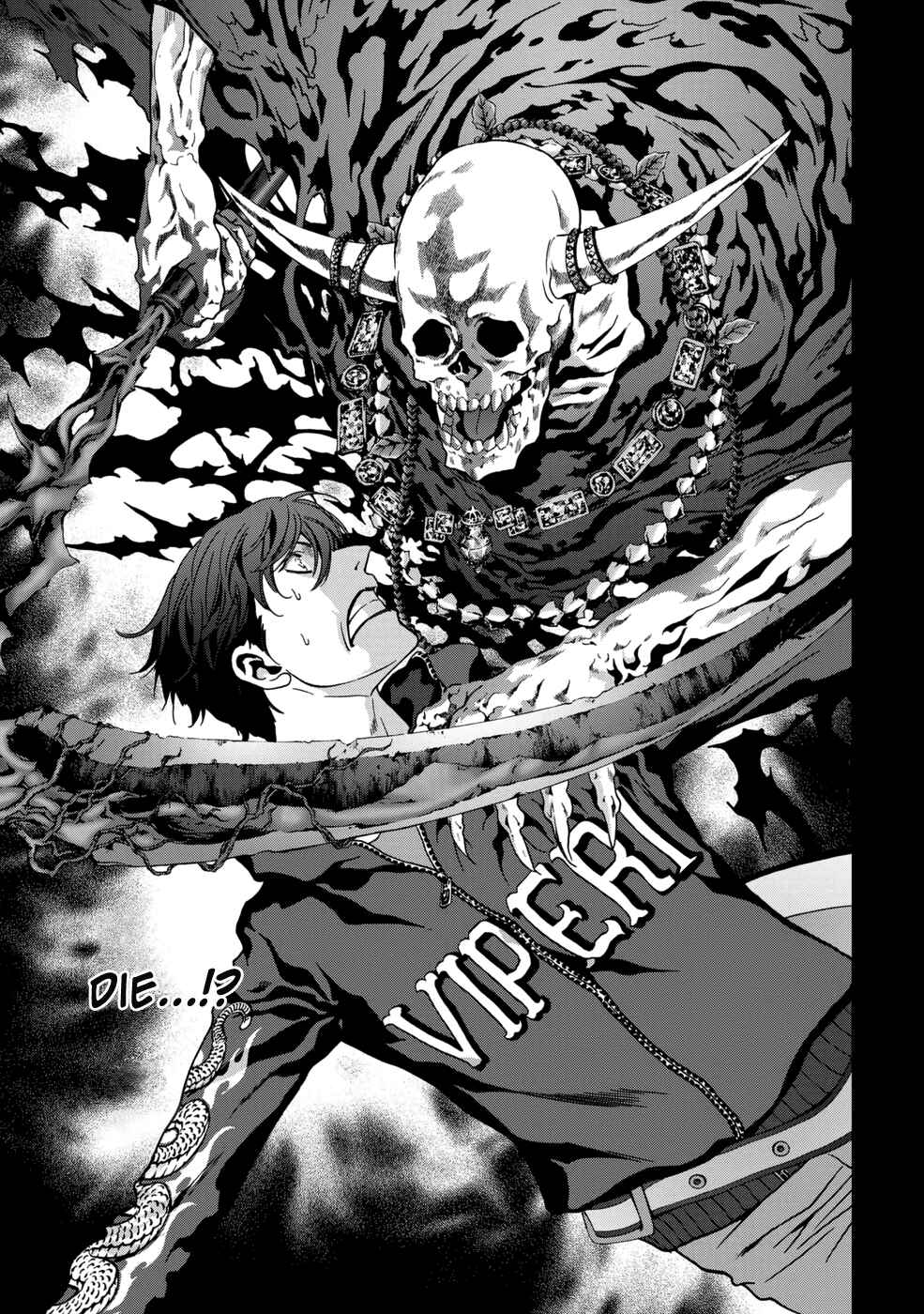 Page 34 Chapter 91 BTOOOM!