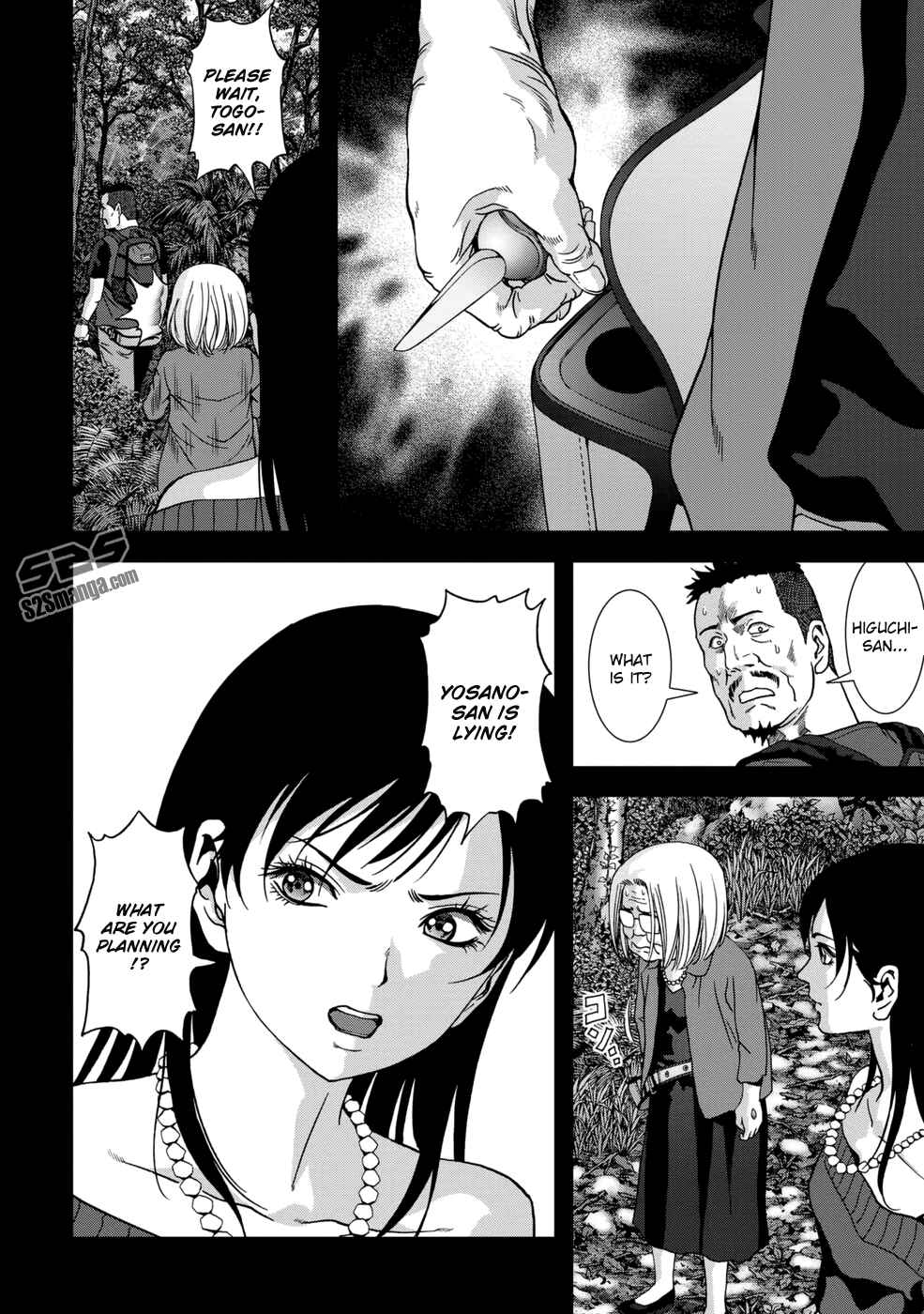 Page 39 Chapter 91 BTOOOM!