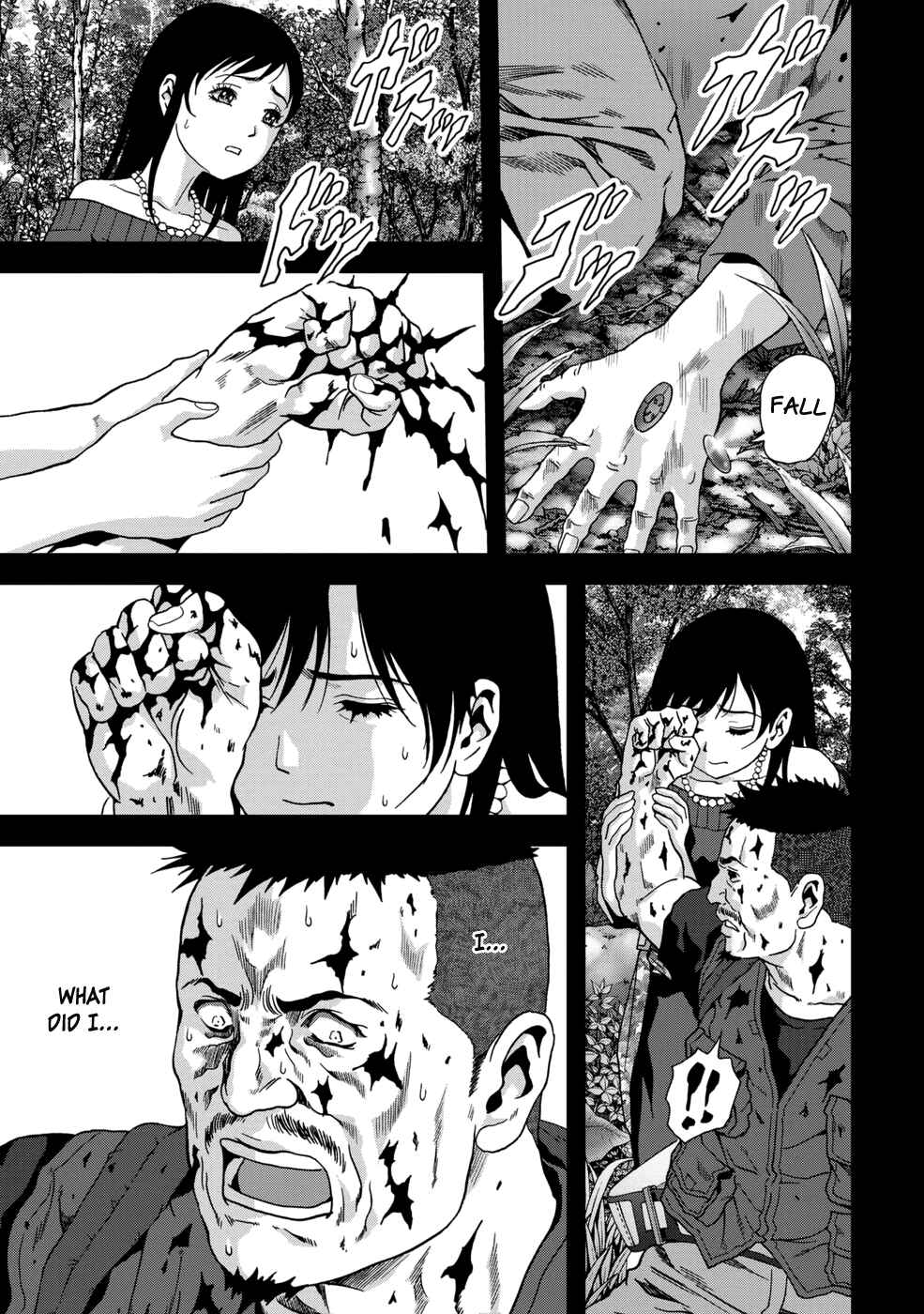 Page 46 Chapter 91 BTOOOM!