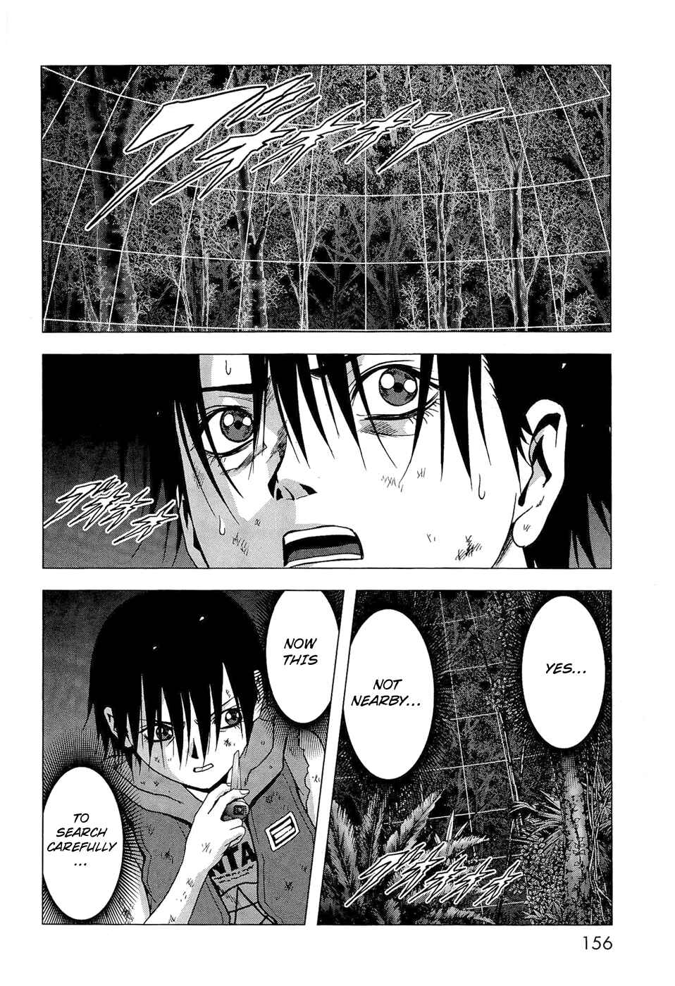 Page 10 Chapter 57 BTOOOM!