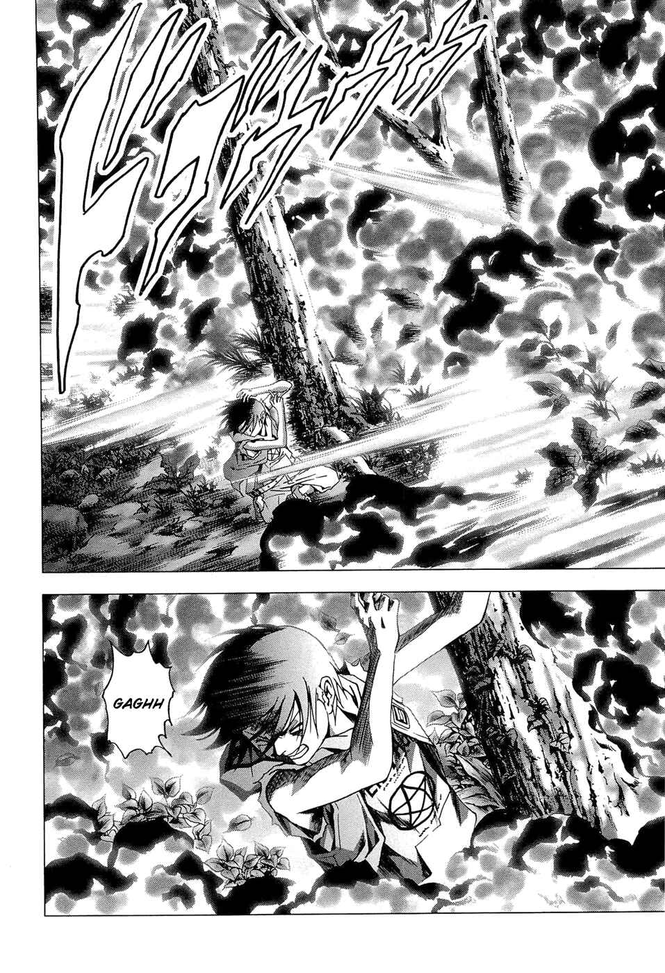 Page 12 Chapter 57 BTOOOM!