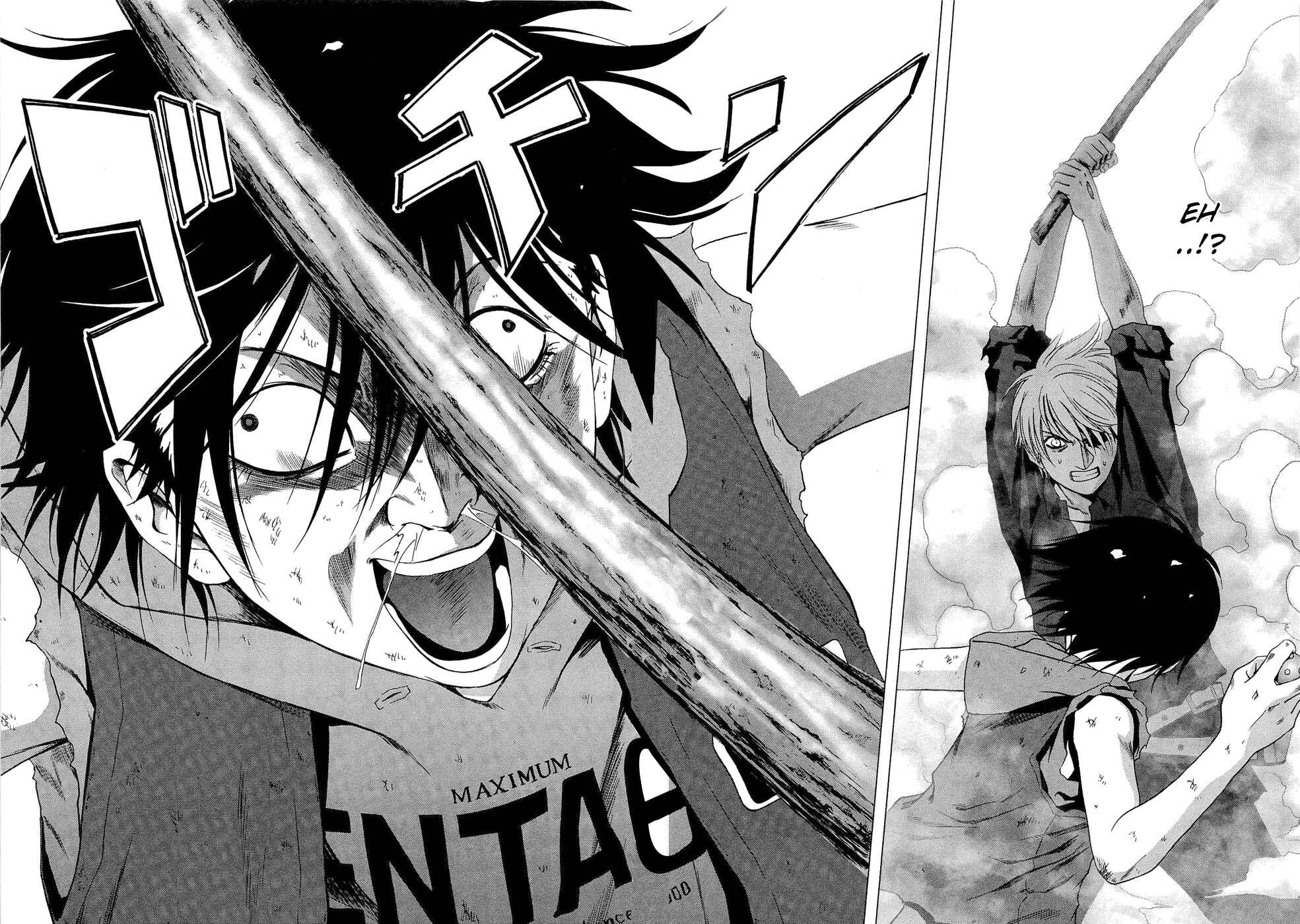 Page 16 Chapter 57 BTOOOM!