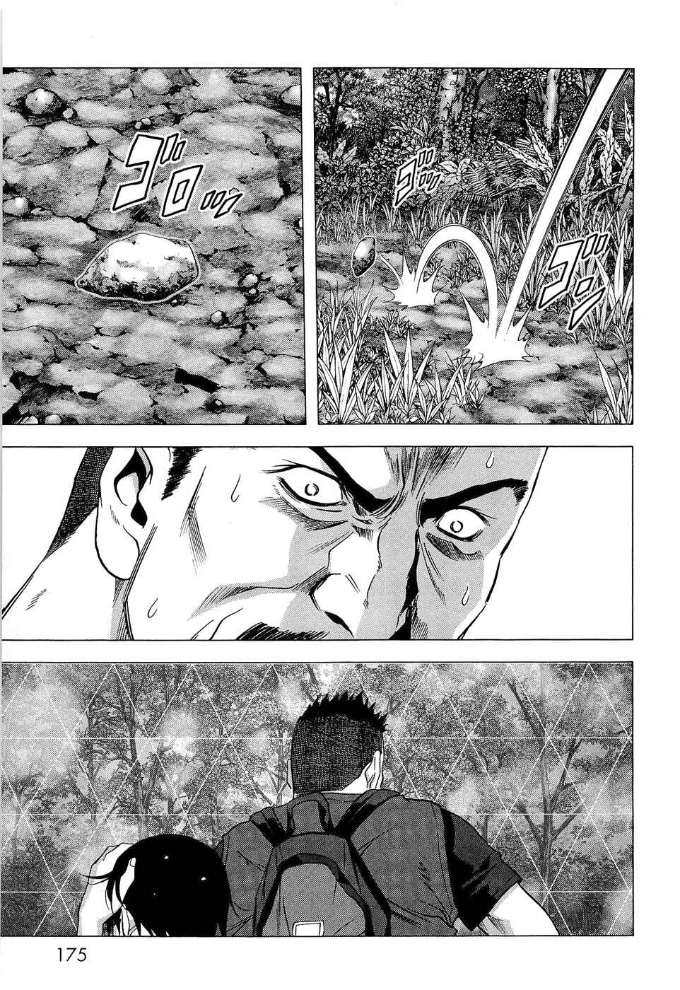 Page 28 Chapter 57 BTOOOM!