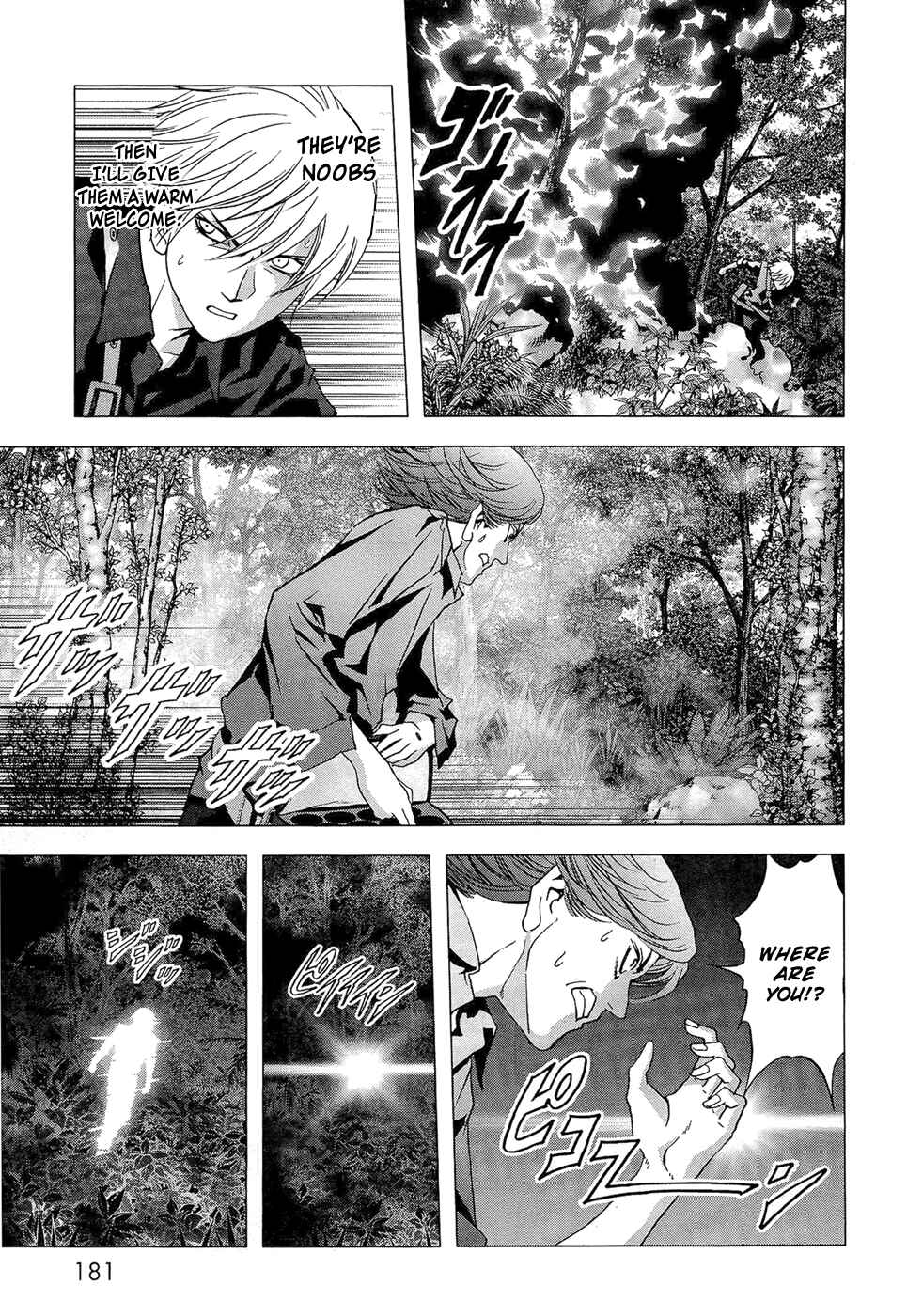 Page 34 Chapter 57 BTOOOM!