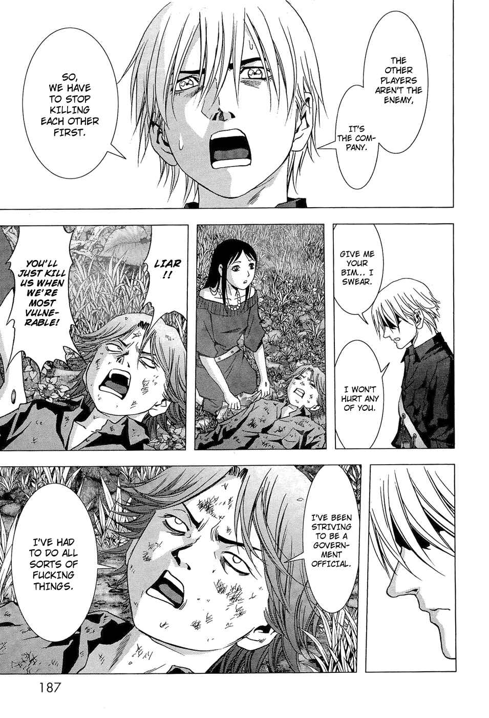Page 40 Chapter 57 BTOOOM!