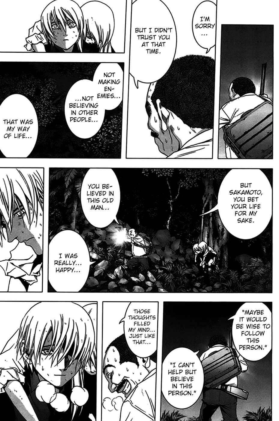 Page 6 Chapter 20 BTOOOM!