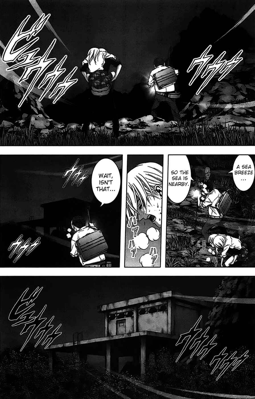 Page 7 Chapter 20 BTOOOM!