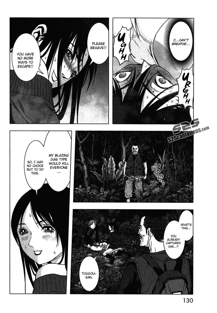Page 29 Chapter 52 BTOOOM!