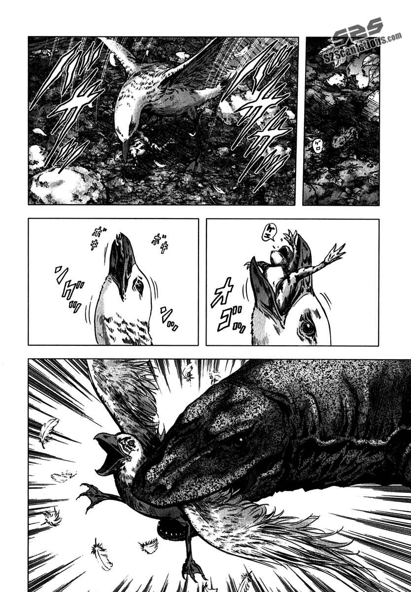 Page 49 Chapter 52 BTOOOM!