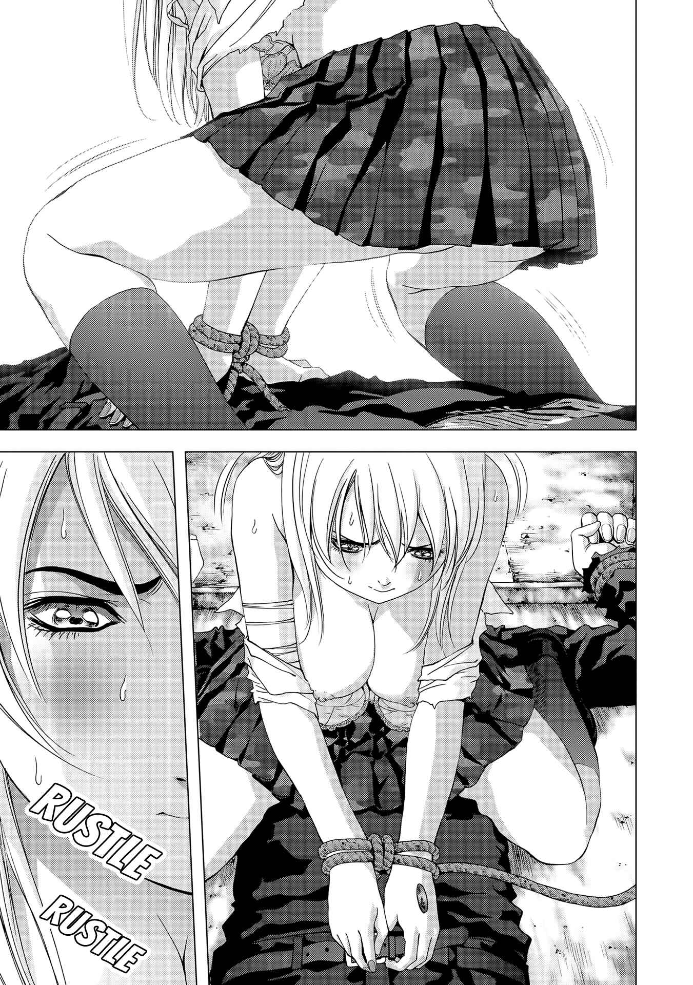 Page 15 Chapter 97 BTOOOM!