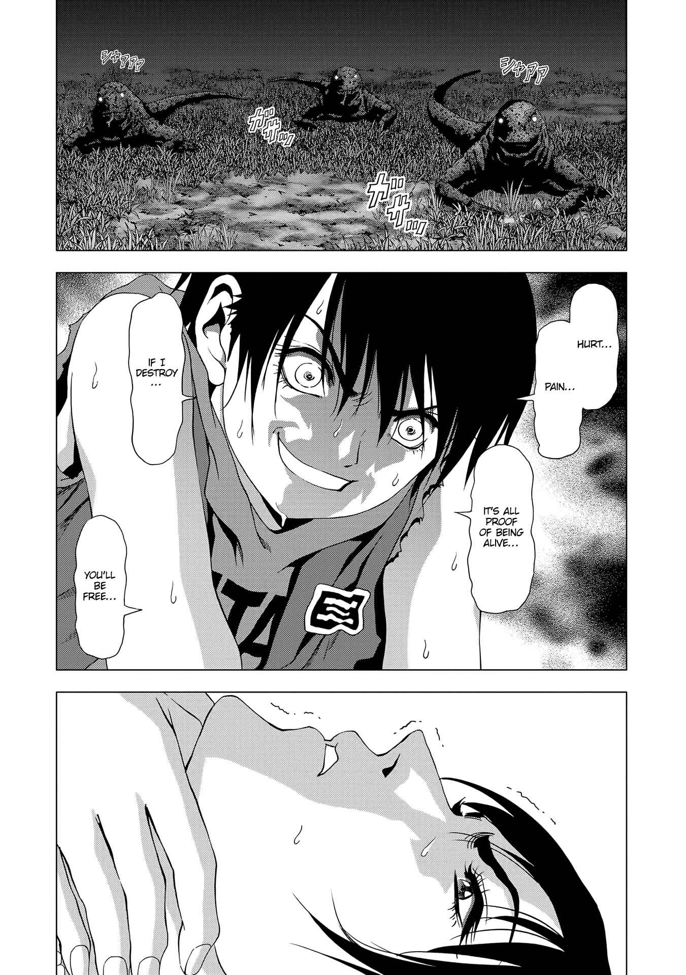 Page 18 Chapter 97 BTOOOM!