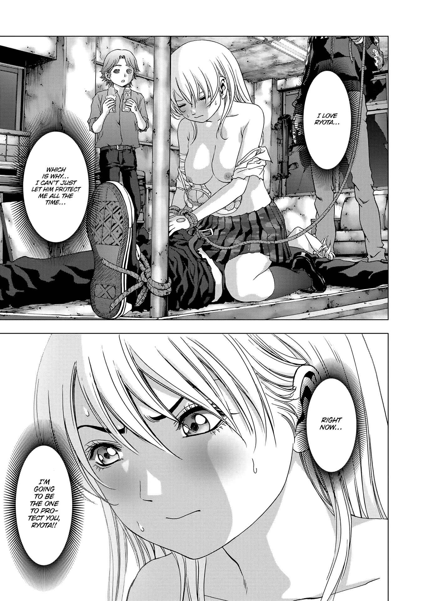 Page 29 Chapter 97 BTOOOM!