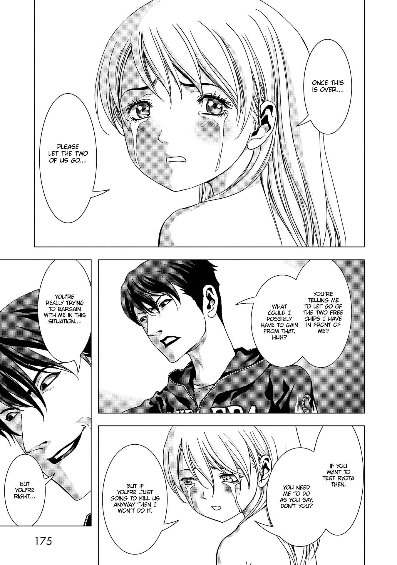 Page 31 Chapter 97 BTOOOM!