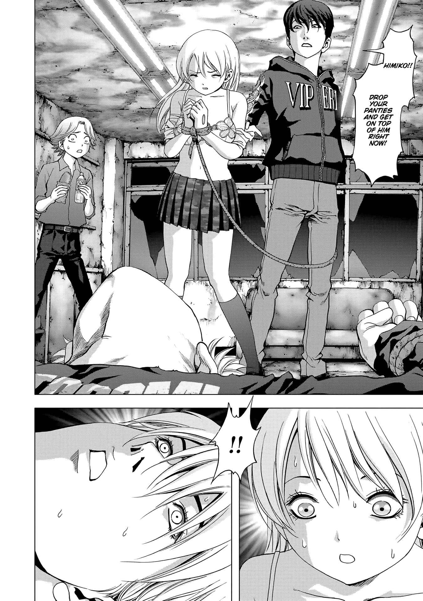 Page 4 Chapter 97 BTOOOM!