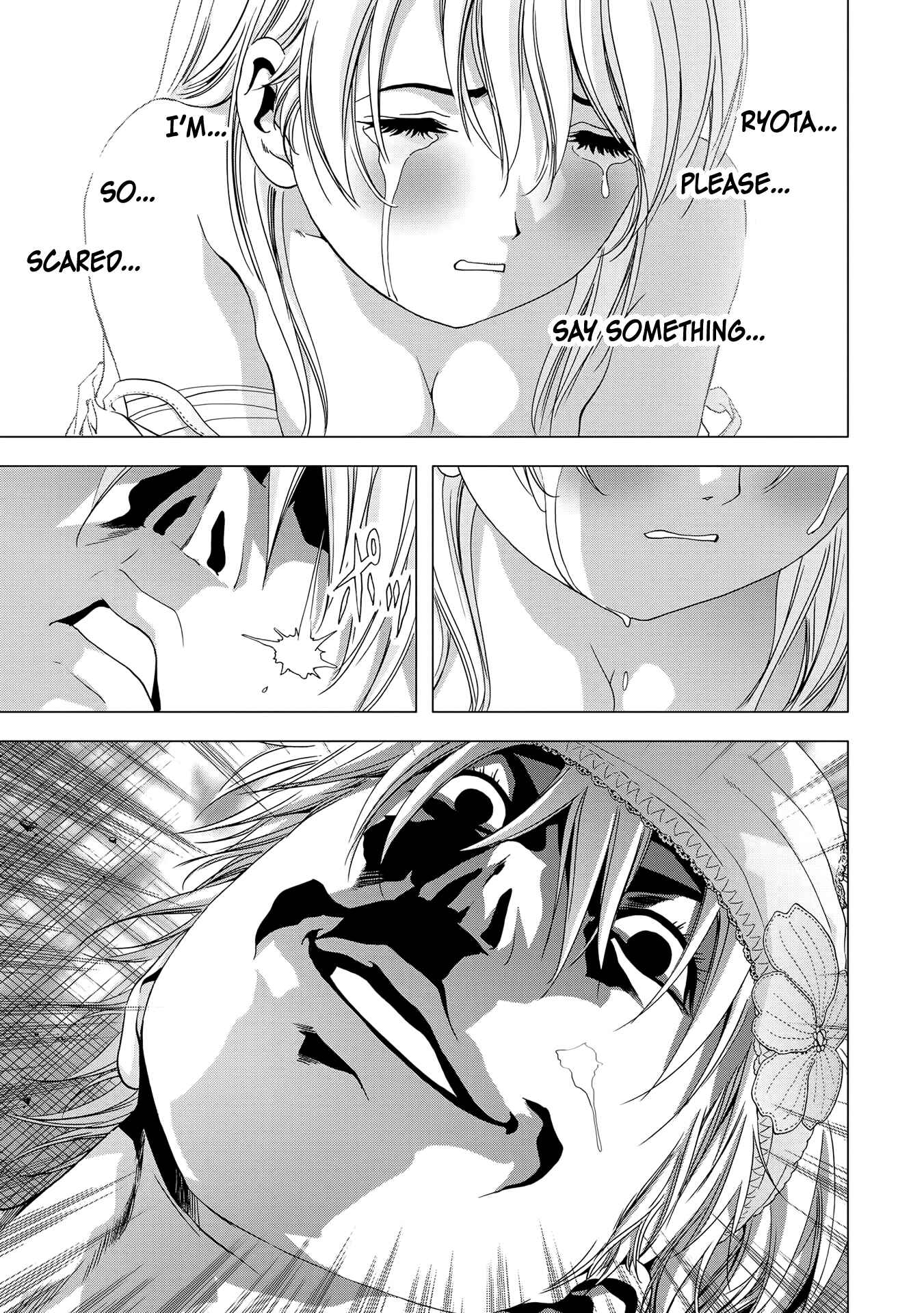 Page 45 Chapter 97 BTOOOM!