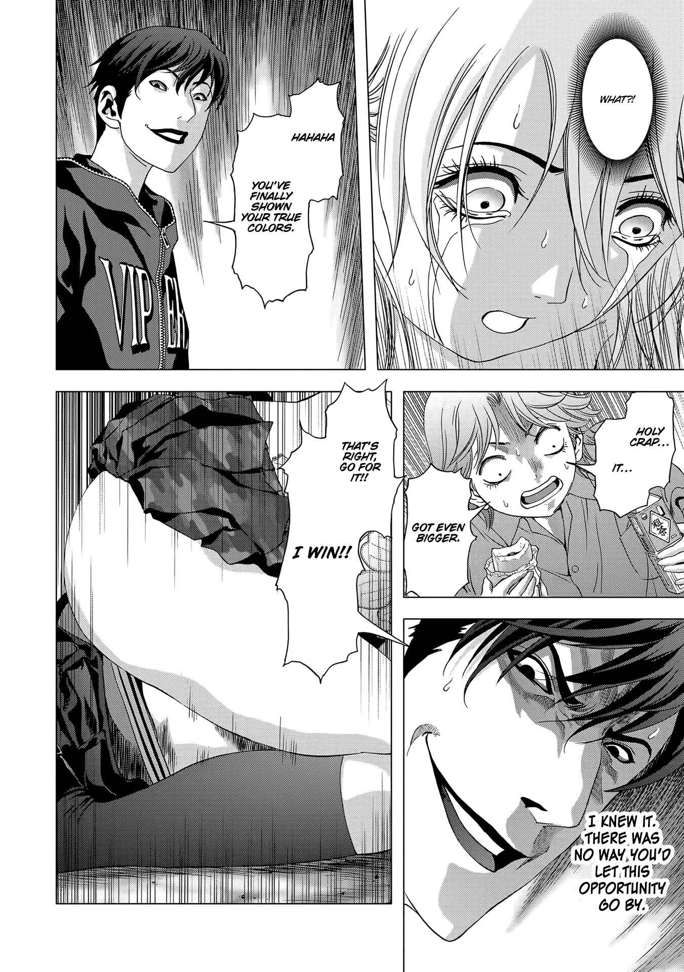 Page 46 Chapter 97 BTOOOM!