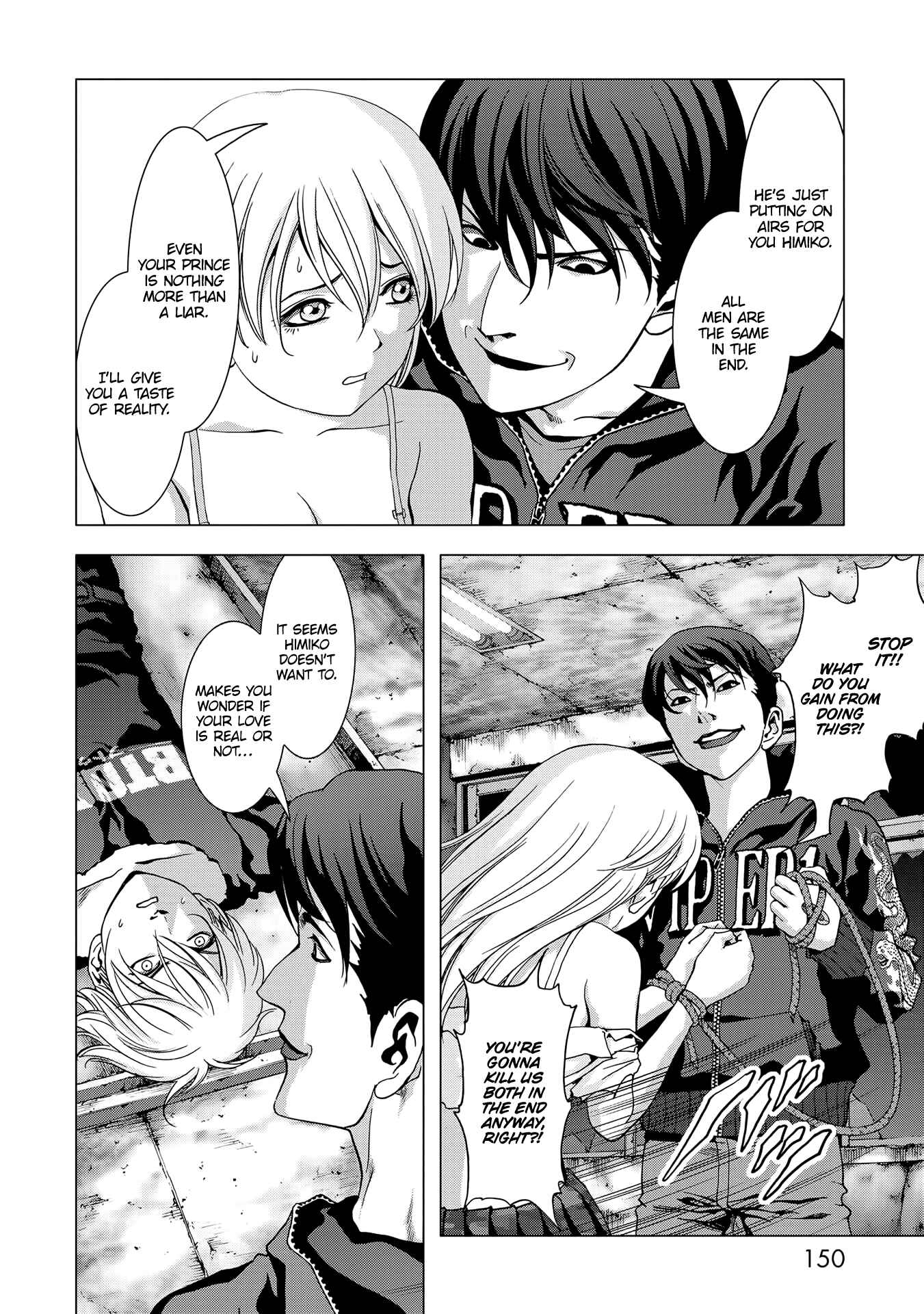 Page 6 Chapter 97 BTOOOM!