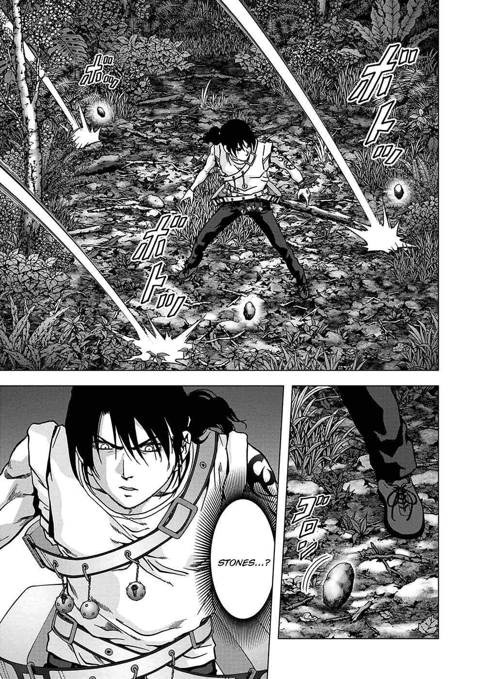 Page 14 Chapter 77 BTOOOM!