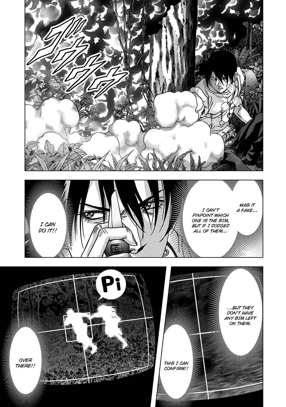 Page 16 Chapter 77 BTOOOM!