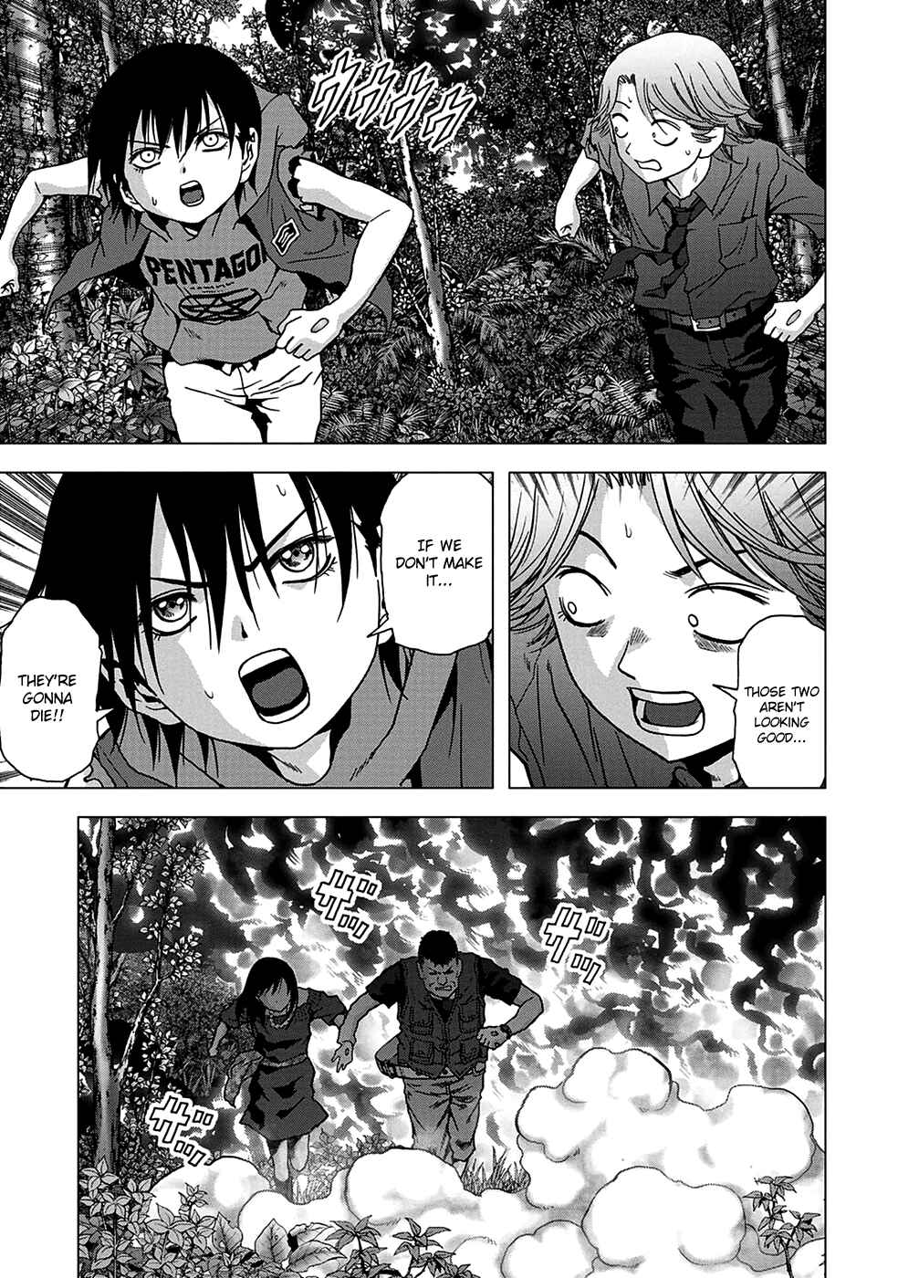 Page 18 Chapter 77 BTOOOM!