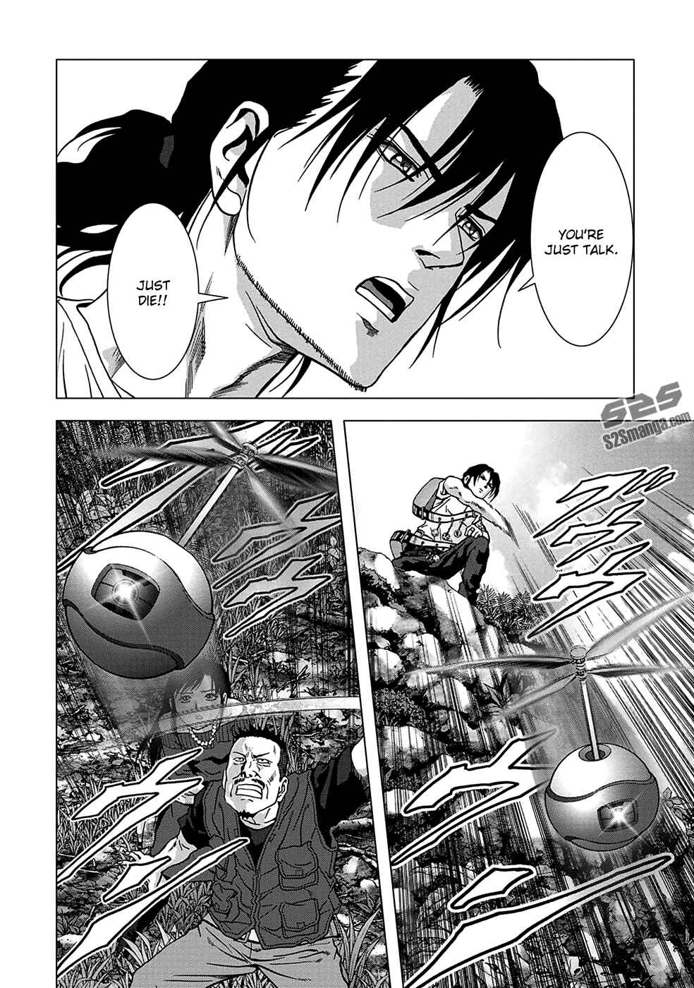 Page 23 Chapter 77 BTOOOM!