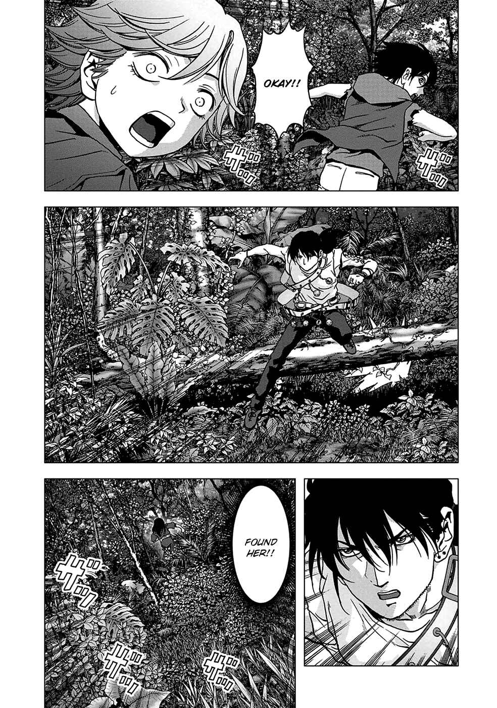 Page 4 Chapter 77 BTOOOM!